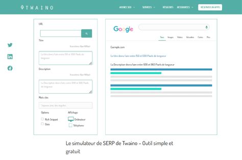 serp simulator|simulateur de serp.